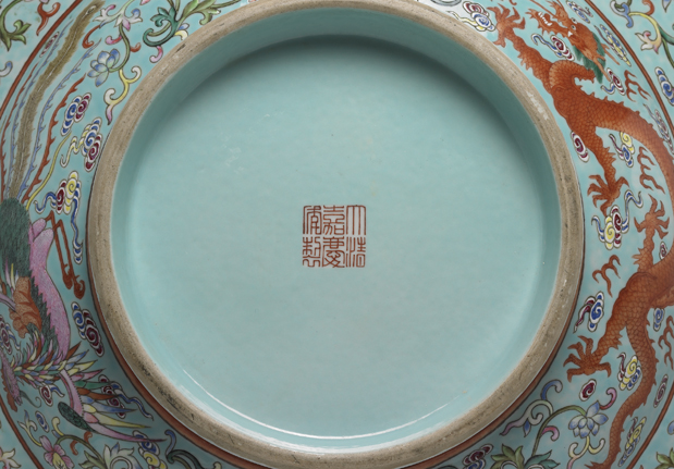 清 景德鎮窯 嘉慶 湖綠地龍鳳福壽大盤